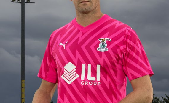 2023/24 Adult Pink Goalkeeper Shirt
